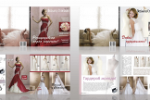 Макет обложки и разворота журнала "Весілля у Станіславі"