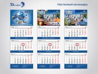img1442945.png