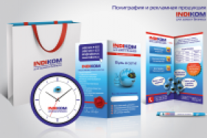 Полиграфия и рекламная продукция INDIKOM