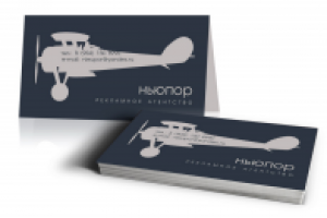 Рекламное агентство "Ньюпор"