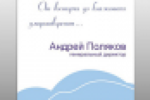 Макет визитки для магазина детской мебели "Кенгурум"