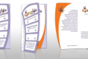 Работа 1116153