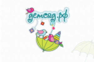 Работа 2229160