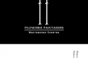 Логотип для мастерской букетов "Flowers Fantasies"