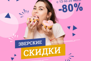 Banner&Graphic Design