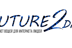 Работа 3709517