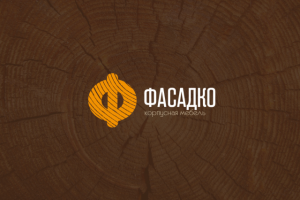 Работа 3172943