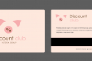 Работа 2699991