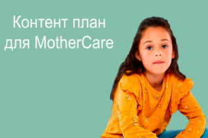 Презентации для бизнеса