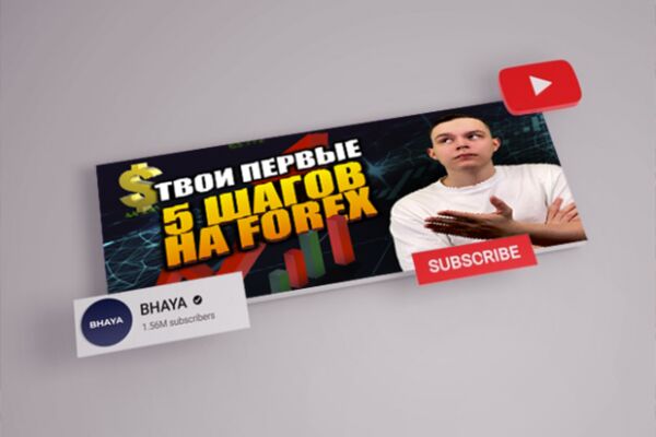 img4097988.png