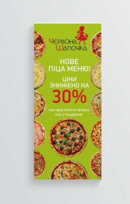 img4097987.png