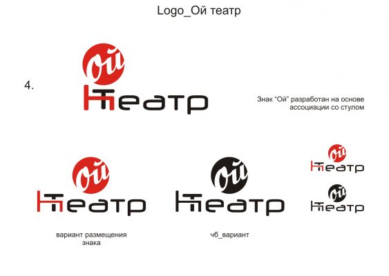 img3693196.png
