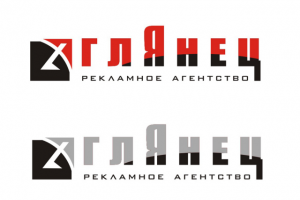 разработка логотипа