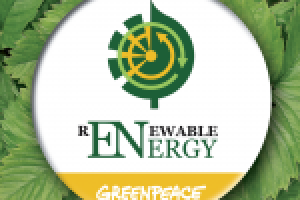 Разработка логотипа и знака любой сложности