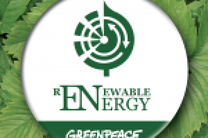 Разработка логотипа, знака, фирменного стиля.