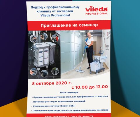 img4048746.png