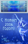 Работа 751433