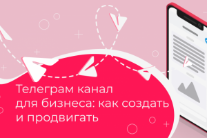 Обложка статьи