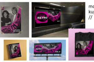 Работа 4175170