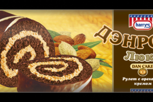 Упаковка для кексов «Дэнролл» компании "Harrys"