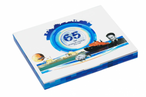 Юбилейный стиль для ГК «Росатом»