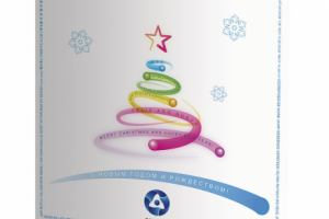 Открытка  «C Новым годом!» для Госкорпорации «Росатом»