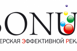 Рекламное агентство "BONUS"