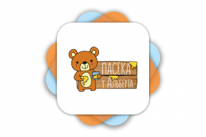 Логотип "Пасека у Альберта"