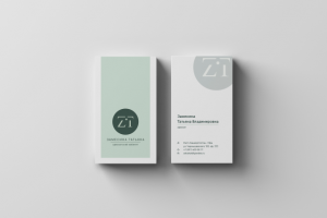 Визитка для адвоката