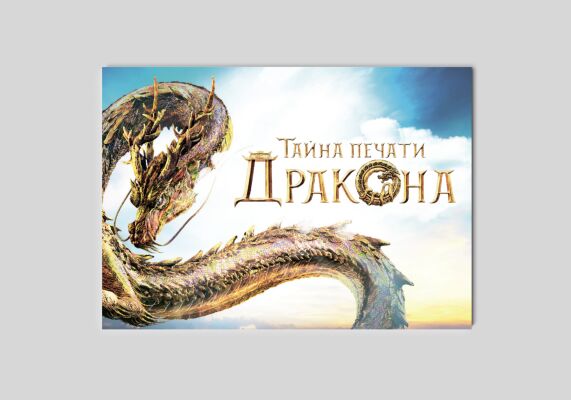 img3734383.png
