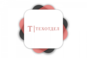 Фирменный стиль для компании "Техотдел" (2 цветовых решения)