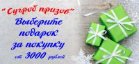 img2689854.png