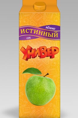 img3164742.png