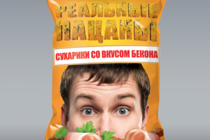 Сухарики Реальные пацаны