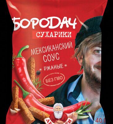 img3164721.png