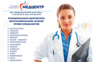 Работа 1502782