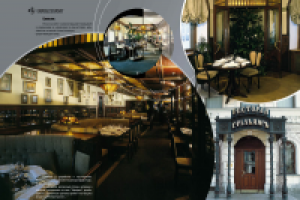 Буклет компании "Славянская ресторация"