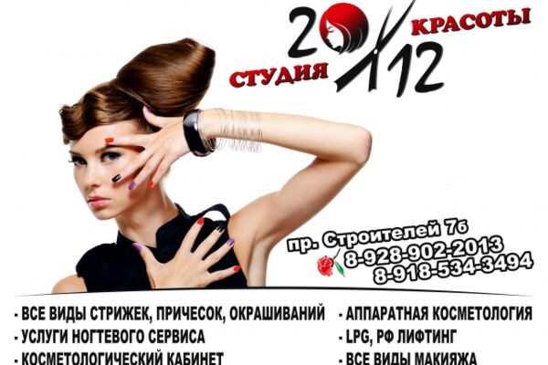 img3780171.png