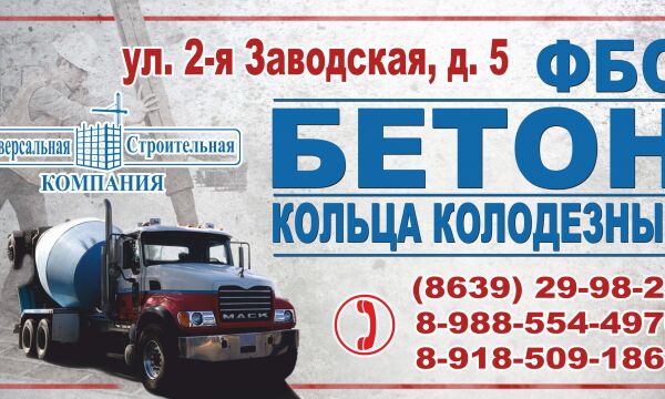img3780155.png