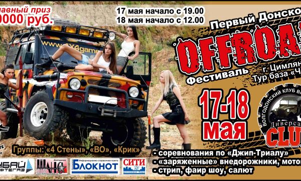 img3780139.png