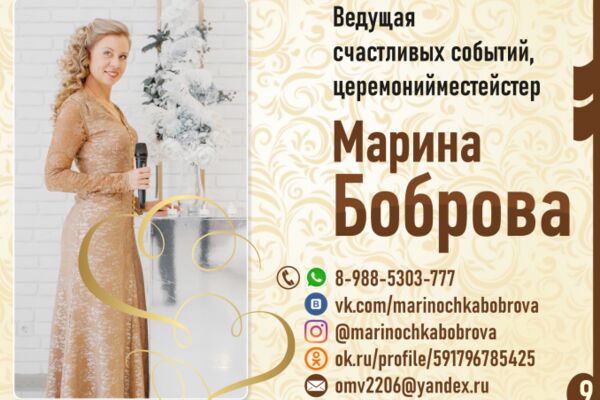 img3792119.png
