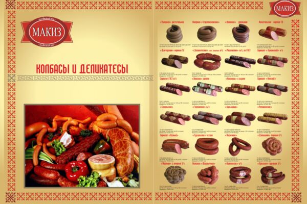 img3780194.png