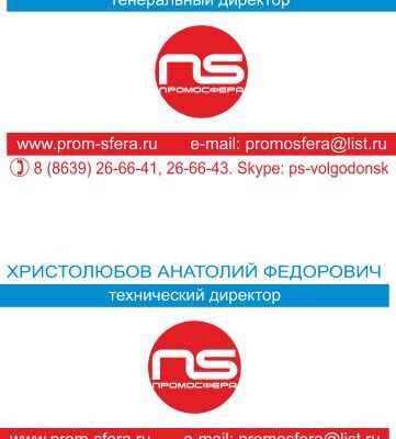img3780189.png