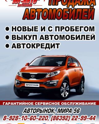 img3780187.png