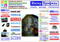 img2689634.png