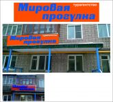 img2813136.png
