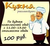 img2813004.png