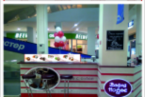 Рекламная наклейка на стойку для кафе "ВафляHouse"