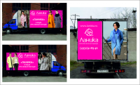 Наклейка на транспорт для компании "Ланика"