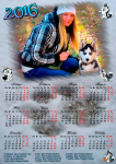 Настеннный календарь на 2016г.